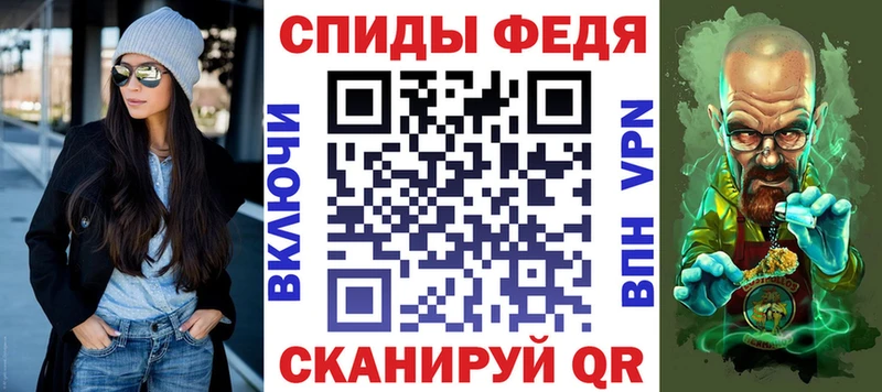 Амфетамин 98%  купить наркоту  Ивангород 