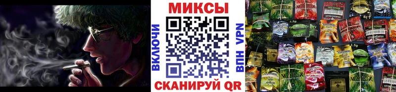 БУТИРАТ вода Ивангород