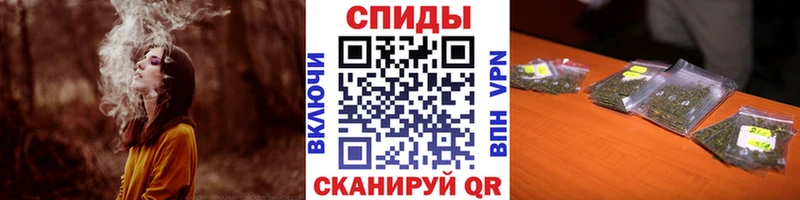БУТИРАТ оксибутират Ивангород