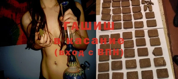 скорость Богданович