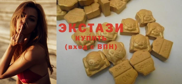 меф VHQ Кулебаки