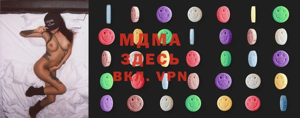 альфа пвп Кукмор