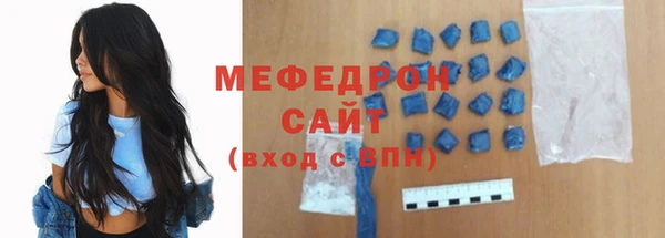 гидропоника Богородск
