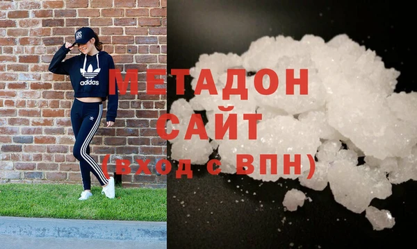 шишки Лабытнанги