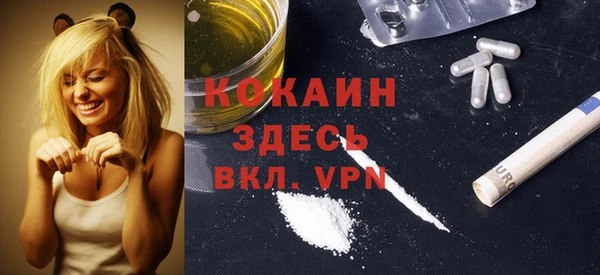 2c-b Липки