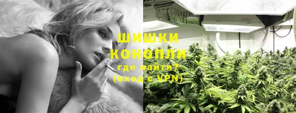 синтетический гашиш Ладушкин
