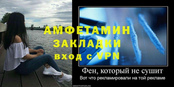 синтетический гашиш Ладушкин