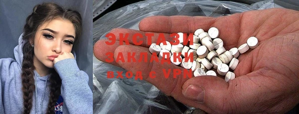 кокс Куйбышев