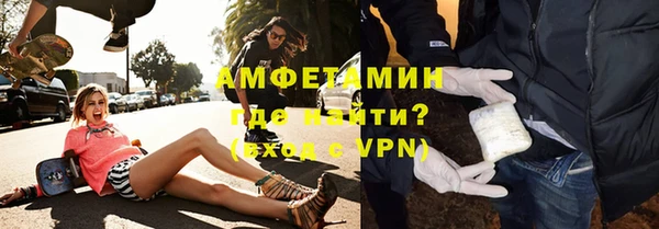 стафф Лагань