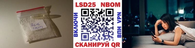 ЛСД экстази ecstasy  Ивангород 