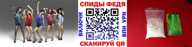 как найти закладки  Ивангород  Первитин пудра 